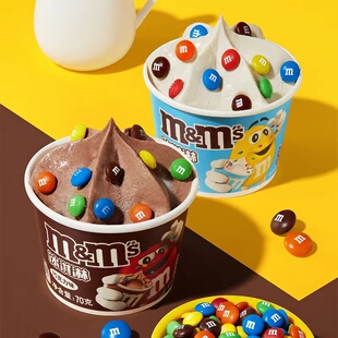 M&M M豆冰淇淋 包邮 s迷你牛乳味巧克力豆冰激凌雪糕冷饮 10杯