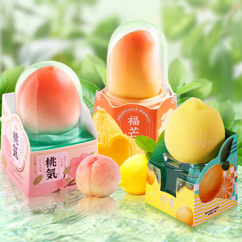 全家同款桃气桃子雪糕网红冰淇淋