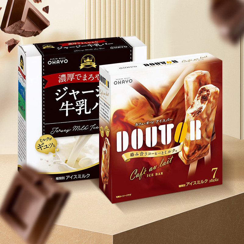 日本进口Ohayo浓厚牛乳生焦糖生巧冰淇淋冰激凌雪糕盒装新款