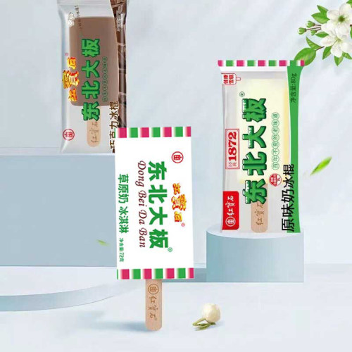 整箱东北大板雪糕草原奶