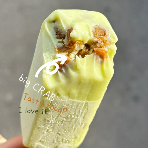 富迪手工哈密瓜味榴莲青提雪糕