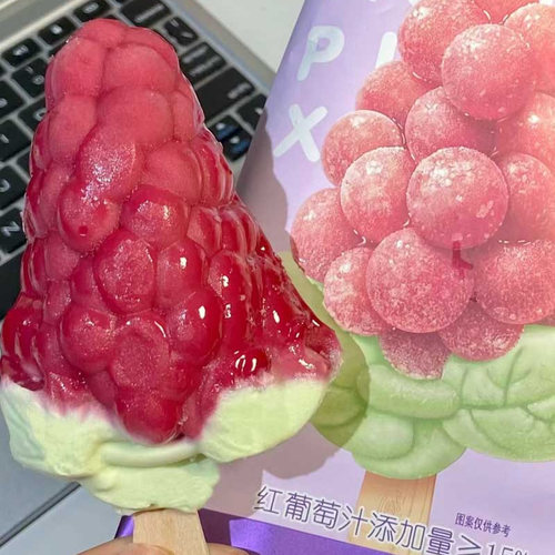 德华一串葡萄雪糕网红冰沙雪泥