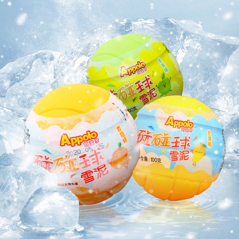 【12个】 香港appolo阿波罗雪糕碰碰球雪泥冰淇淋芒果苹果香橙味