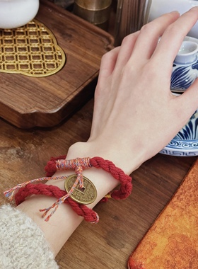 叶优里2024山鬼花钱山鬼令藏式手绳深红国风吊坠项链手绳