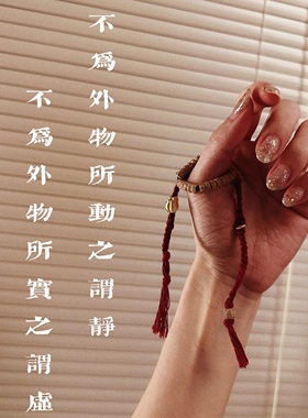 一朝尘尽光生、照破山河万朵