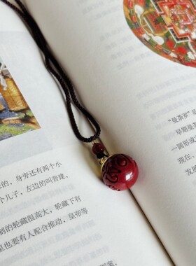 叶优里紫金砂朱砂原矿六字大明吊坠可调节绳单颗吊坠拆卸