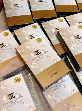韩国JAYJUN韩国本土版水光焕颜保湿面膜舒缓肌肤保湿抗皱