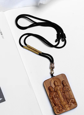 印度老山檀西方三圣无量寿平安吊坠正宗老山檀守护平安牌