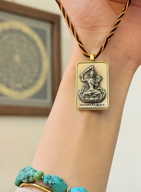 西藏山南扎囊县桑耶寺文殊指挥剑文殊牌小孩读书科考吉祥牌铜牌