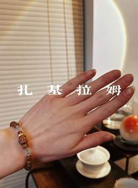 扎基拉姆老山檀手串绿度母如意平安佛珠