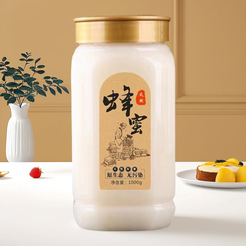 鸭脚木冬蜜纯正天然野生蜂蜜农家自产儿童蜂蜜产妇专用蜂蜜便携装