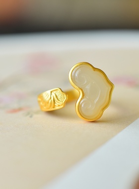 S925银镀18K金镶和田玉白玉如意宫廷复古女戒指戒圈汉服配饰指环