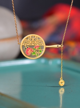 S925银镀18K金镶和田白玉团扇珐琅宫廷复古吊坠汉服配饰玉坠项链