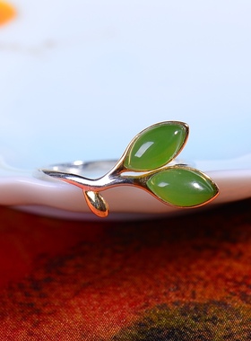 S925银镀18K金镶和田玉碧玉树叶女宫廷复古戒指戒圈汉服配饰指环