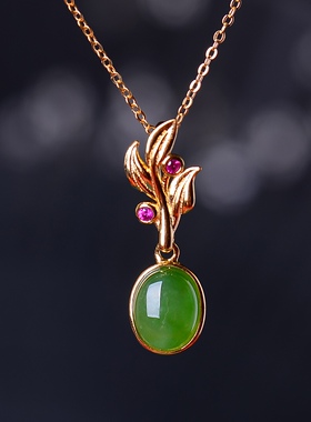 S925银镀18K金镶和田碧玉蛋面珐琅宫廷复古吊坠汉服配饰玉坠项链