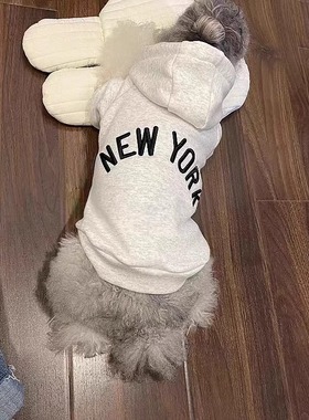 秋冬款宠物潮牌加绒卫衣泰迪比熊雪纳瑞灰色复古帽衫衣服一件代发