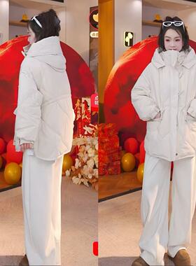 【春春Spring】90白鸭绒羽绒服6033