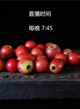 藏传佛珠手串配饰老琉璃特价