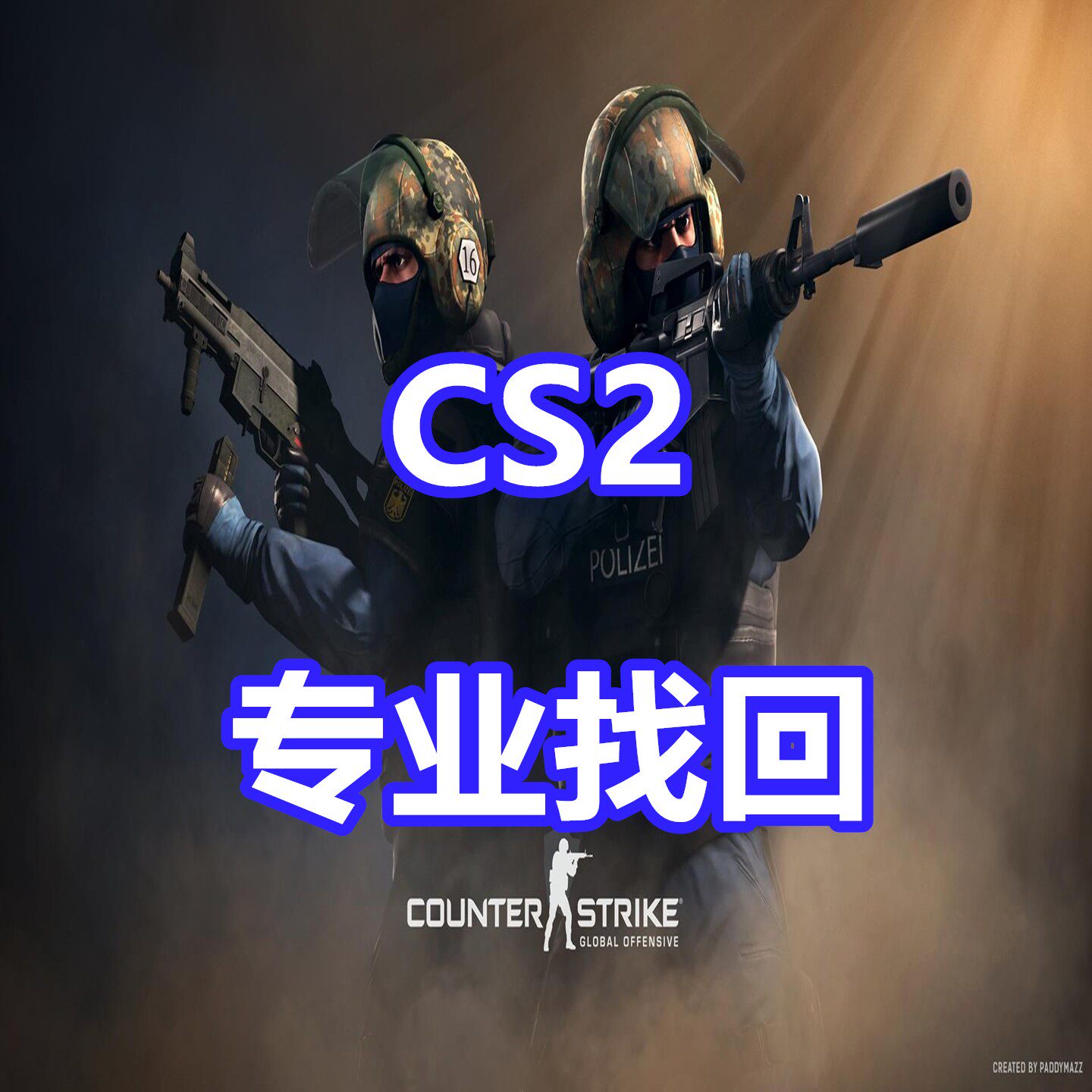 Steam饰品 英文代写 CSGO 红信红锁被盗  CS2 DO