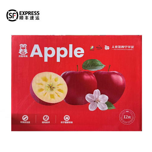 宁县嘎啦苹果现摘脆甜不套袋礼盒