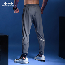 Domineering muscle sports and fitness pants men's loose little feet in summer, closing up, foot binding, fast dry running, training basketball guards