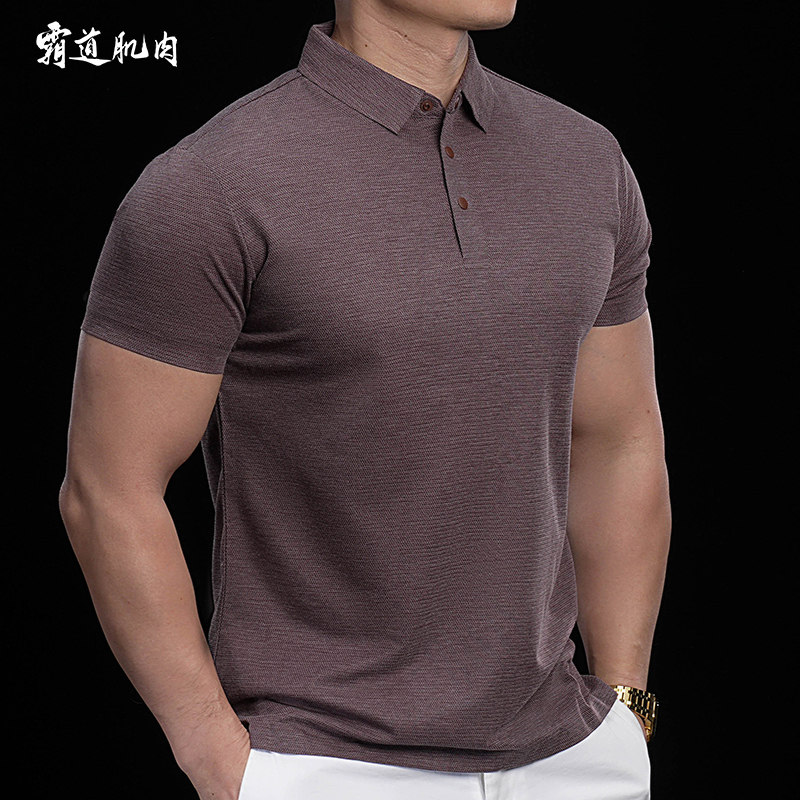 霸道肌肉 纯色翻领POLO衫男百搭冰丝透气修身商务短袖运动休闲夏,运动服/休闲服装,运动POLO衫,淘宝优惠券,粉丝福利购,淘宝优惠卷