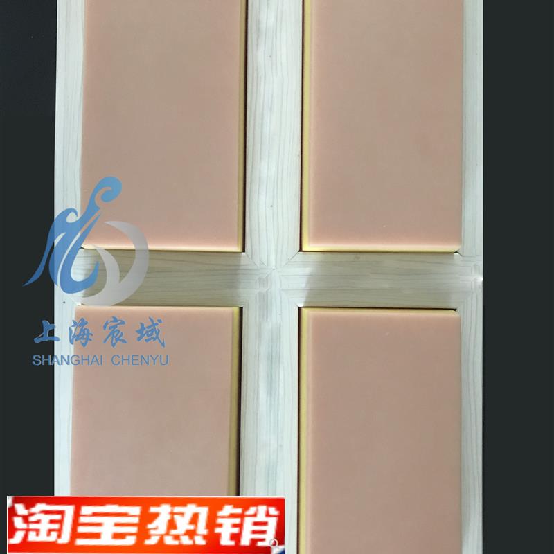 订制款火罐模块可吸住可考核可练习专业拔火罐训练职教模块模型