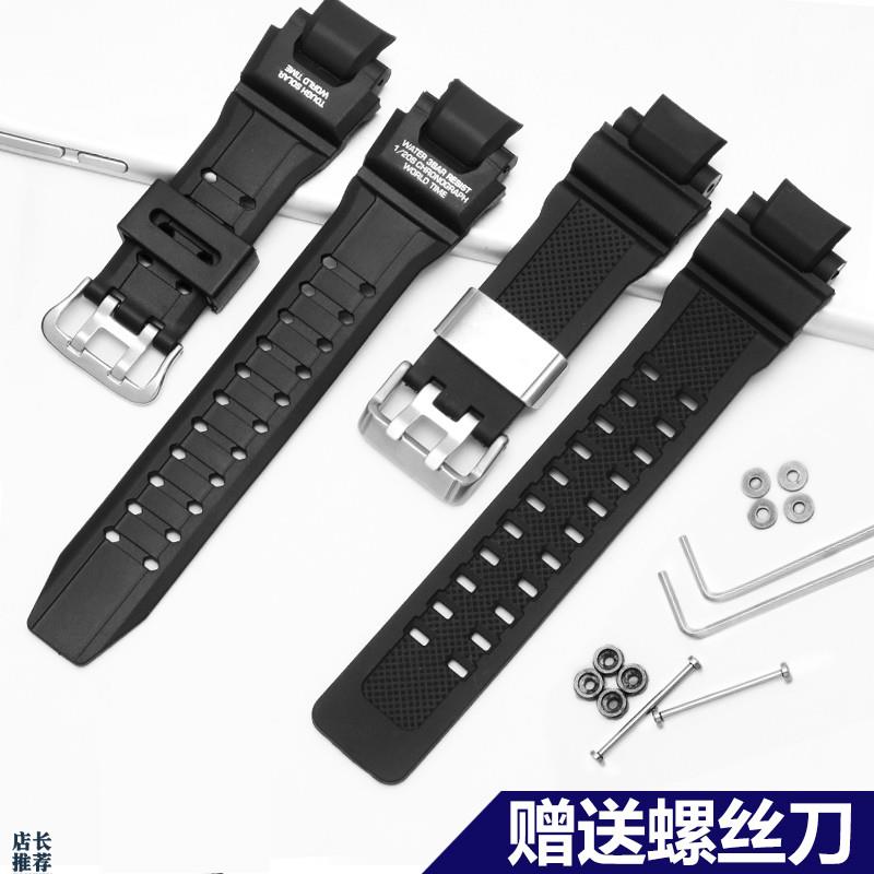 原厂适用橡胶表带卡西欧GW-A1100G-1400GW-4000GA-1000硅胶手表带