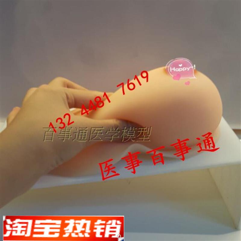 假胸伪娘假乳男用穿戴假乳房硅胶义乳小胸部加厚胸垫丰胸女人插片