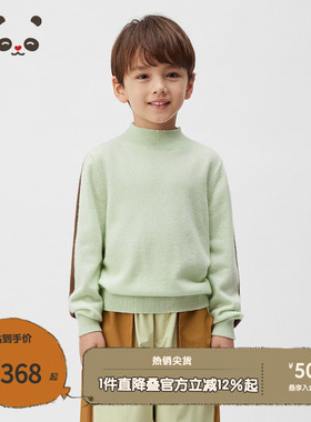 播broadcute童装2024冬新款男女童针织衫撞色套头毛衣KER4SD0289