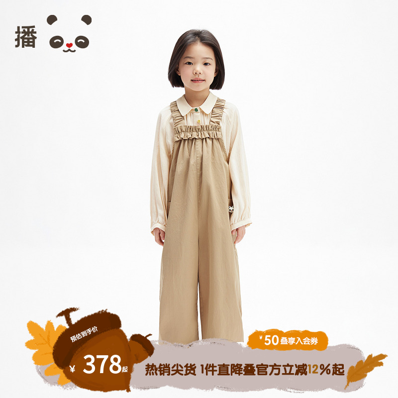 播broadcute童装休闲连体裤KGS1JD0223