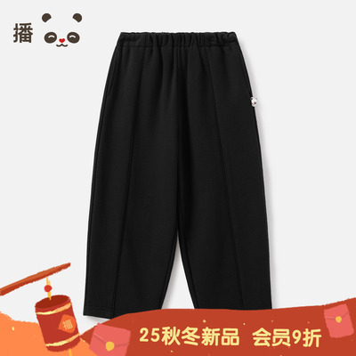 休闲宽松原创熊猫主题图标卫裤