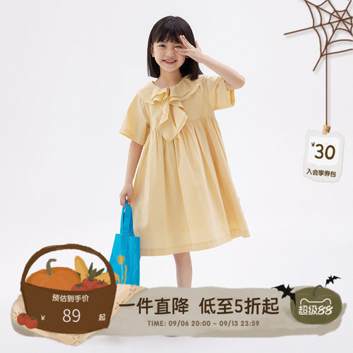 播童装连衣裙broadcute日系
