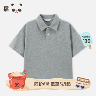 播 broadcute童装男童POLO领短袖T恤飞鱼图案纯棉透气上衣夏季