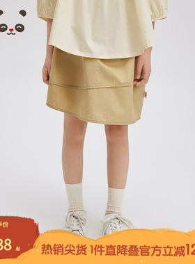 播broadcute童装半裙2024春夏新款女童简约休闲A字裙KGR2B948