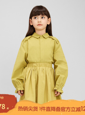 播broadcute童装春男女童设计感娃娃领单排扣全棉衬衫KGQ3C419