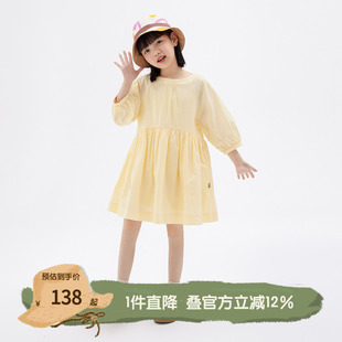 播broadcute童装 精灵谷春夏女童韩范一字领纯棉连衣裙KGQ2L236
