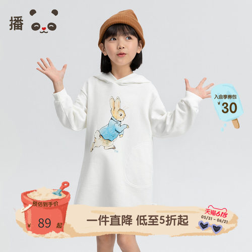 播broadcute童装舒适连帽卡通可爱卫衣连衣裙KGQ2L099