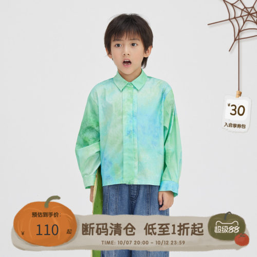 播童装单排扣时髦印花衬衫