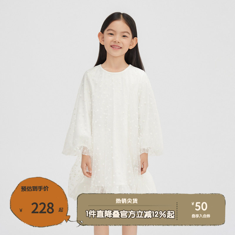 童装连衣裙broadcute纱裙