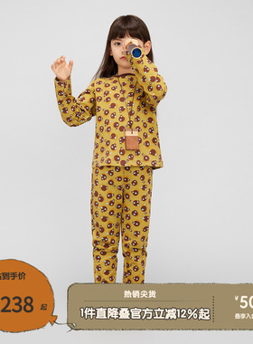 播broadcute童装套装秋季新款男童女童套装设计KEQ3TZ443