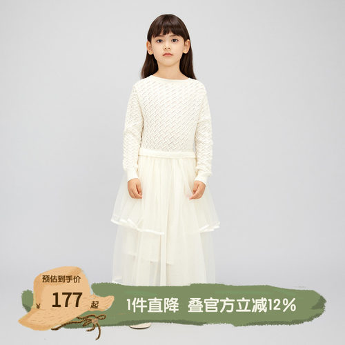 播broadcute童装连衣裙女童秋冬新款设计感中长款裙子KGQ3L409