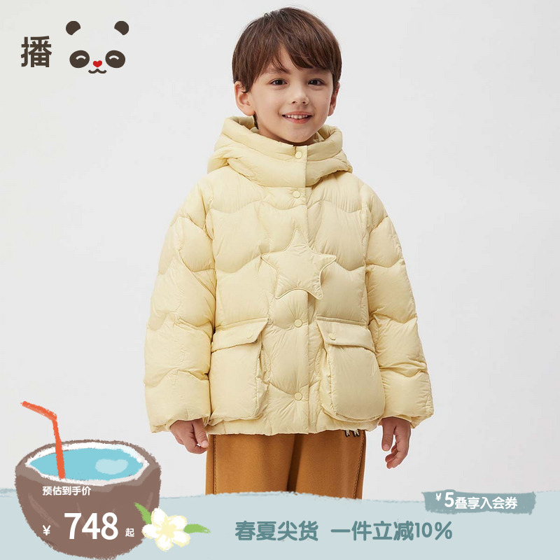 休闲连帽