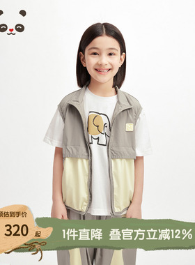 播broadcute童装轻薄透气撞色滴胶图标时尚运动马甲KES2MD0173