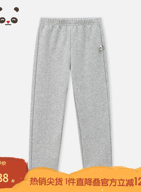 播broadcute2025春新品舒适百搭打底长裤女童KGS1KD0231