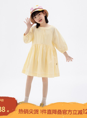 播broadcute童装精灵谷春夏女童韩范一字领纯棉连衣裙KGQ2L236
