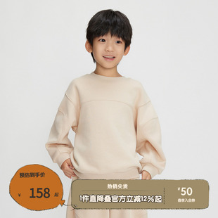 KEQ4I661 绒衫 播broadcute童装 卫衣