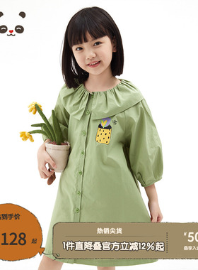 播broadcute童装精灵谷春女童荷叶领单排扣薄全棉连衣裙KGQ2L171