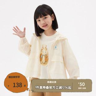 播broadcute童装 比得兔联名春秋男女童连帽领拉链外套KEQ2W348