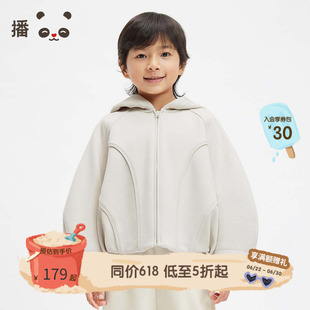 播broadcute童装2024秋季新款男女童外套连帽上衣KER3WD0233